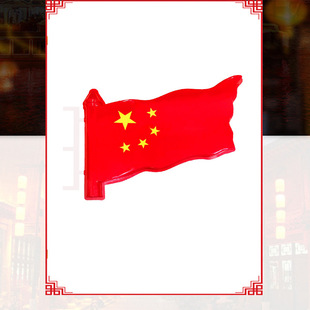 Elegant flag LED landscape modeling lamp LED festival street pendant professional Mei Hua lighting
