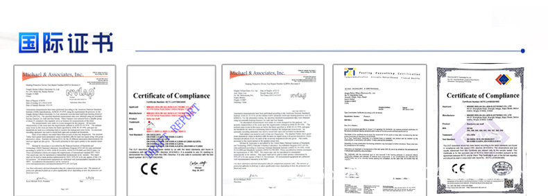 HQ010-B4粉色-详情页_08