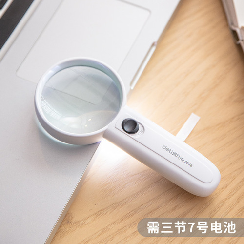 Deli magnifying glass handheld high-definition portable size lens 11 times LED light optical magnifying glass for the elderly