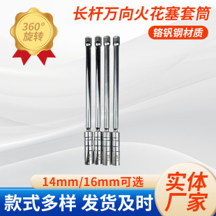 �������S�����f���L�U1416mm������Ͳ�m�����܇��������ж����