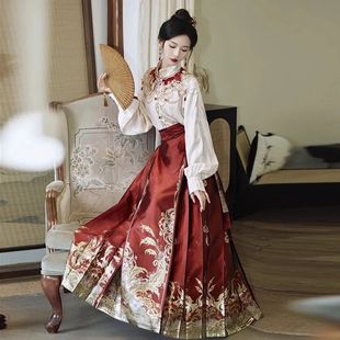 New Chinese-Style Hanfu Heavy-Duty Toast Dress Engagement Dress Wedding Dress Red Mamian Skirt Mamian Skirt New Chinese National Style