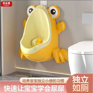 ����С�����к��젝ʽ�׃��@������胺ͯ�RͰ�㶷��̖��ͯ����Ͱ