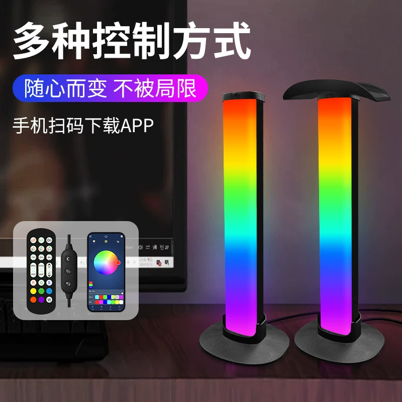 RGB Ambient Tower Table Lamp, 5W, Bluetooth/Remote/Wired Control, Headphone Rack Option