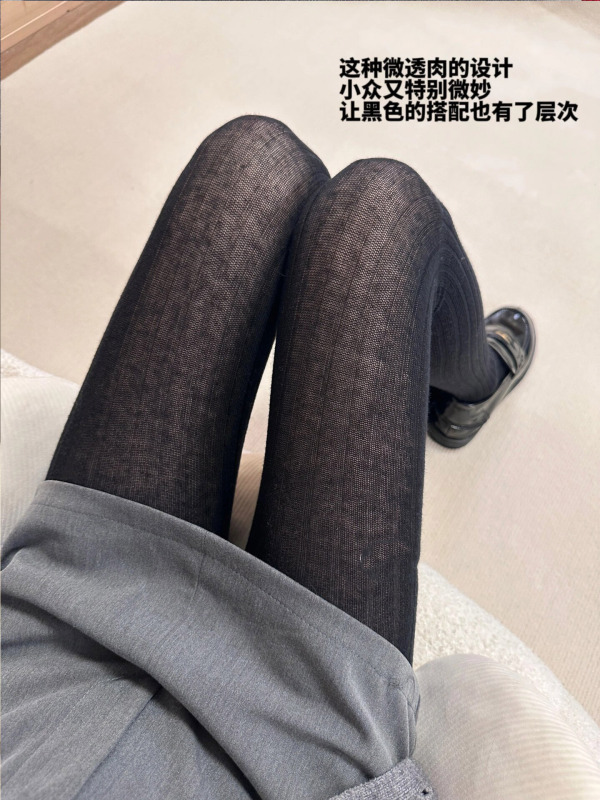 春のiu風の薄いタイプの半透のズボンの靴下の縦縞はやせている韓国版insの純色の底の靴下の女性を現します。|undefined
