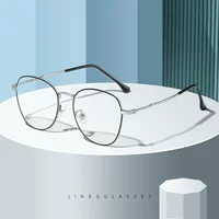 Brand universal glasses, internet celebrity