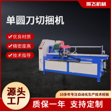 Ƥ�ﲼ�������C�Ԅ�ĥ��б�y�l���߅�C�Зl�C�z���o�����֗l�C