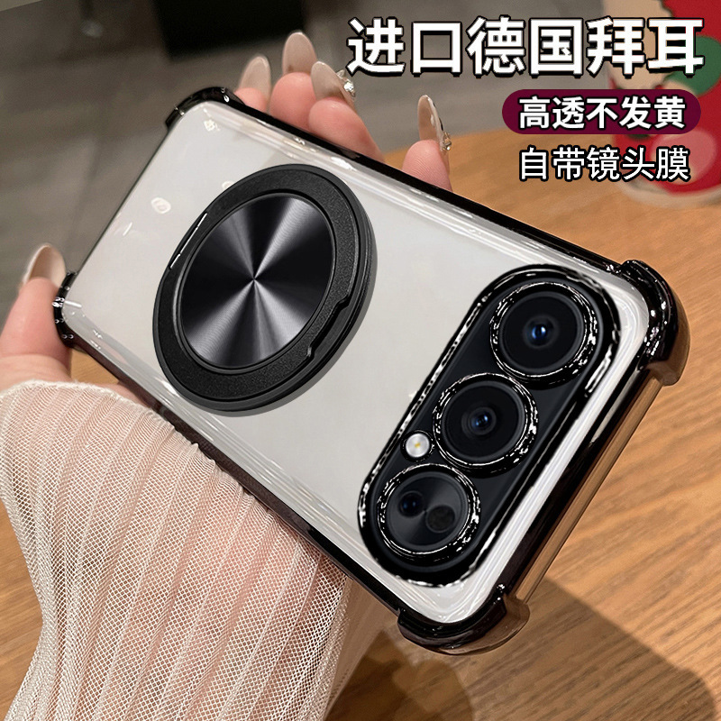 Suitable for Huawei Honor 500 Mobile Phone Case 500Pro Silicone Case Mey-An00 Airbag with Bracket Magnetic Suction Case