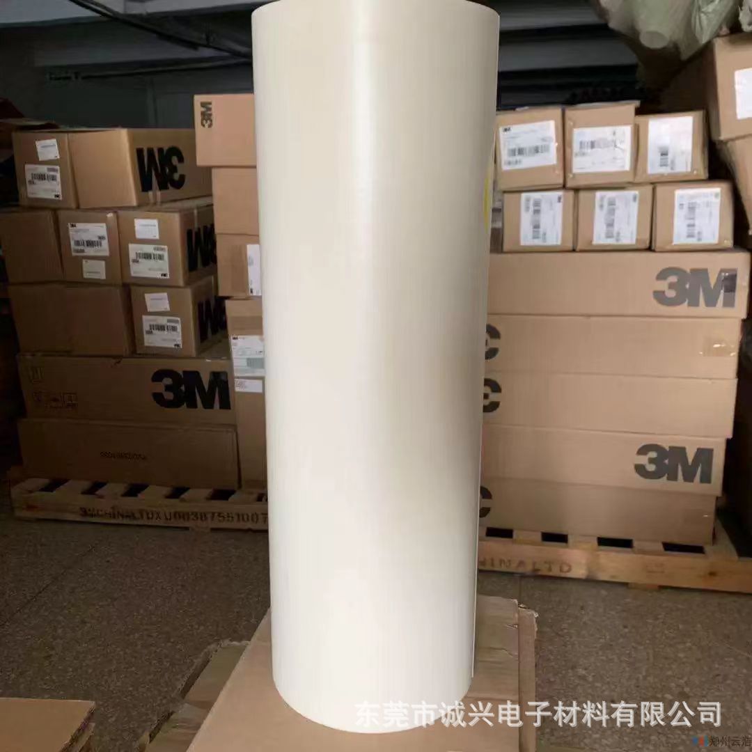 微信图片_20240924144902