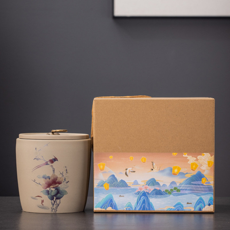 陶瓷茶叶罐包装礼盒印logo开业公司活动送客人伴手礼商务礼品批发