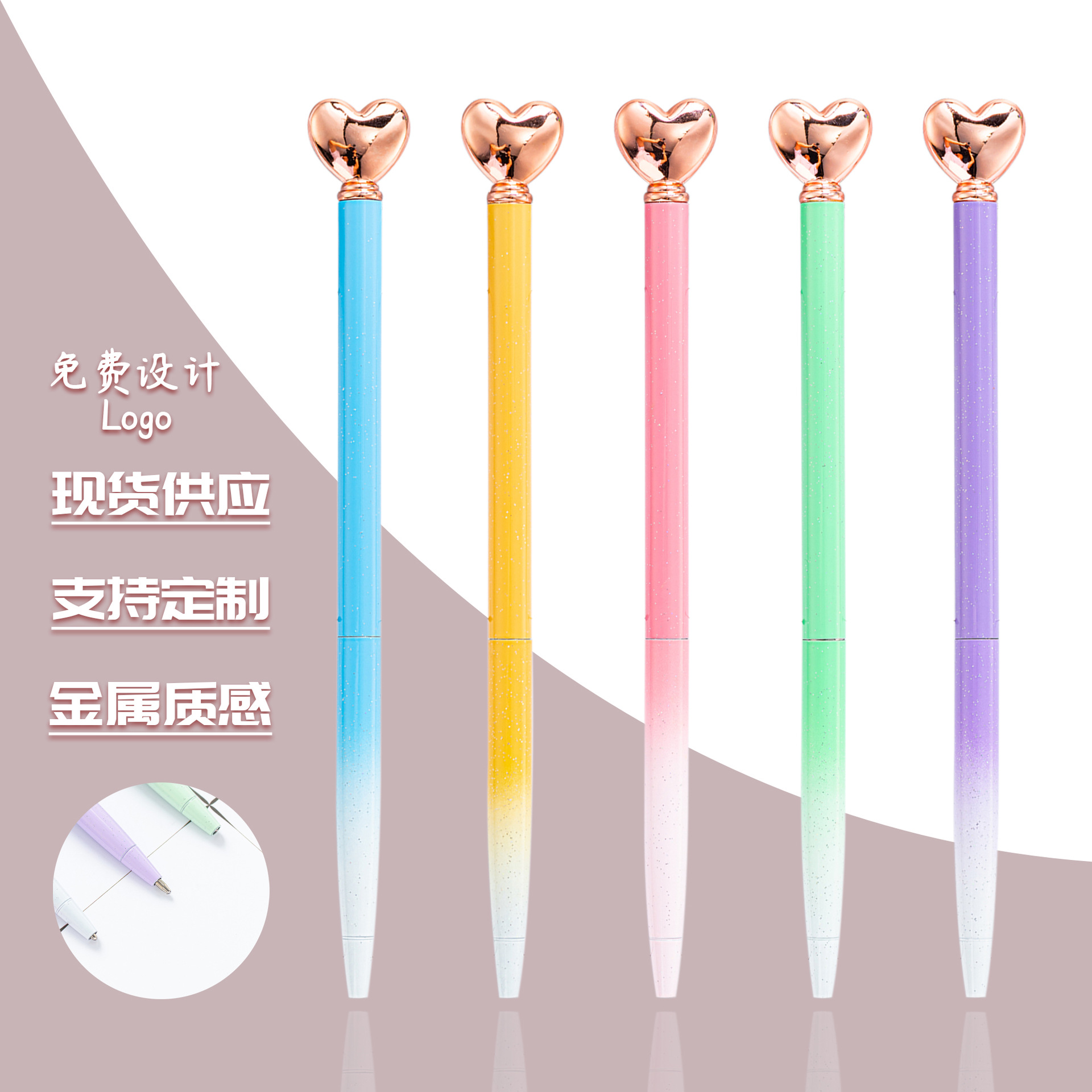 Amor en forma de bolígrafo al por mayor bolígrafo de metal creativo regalo publicitario impresión LOGO amor bolígrafo