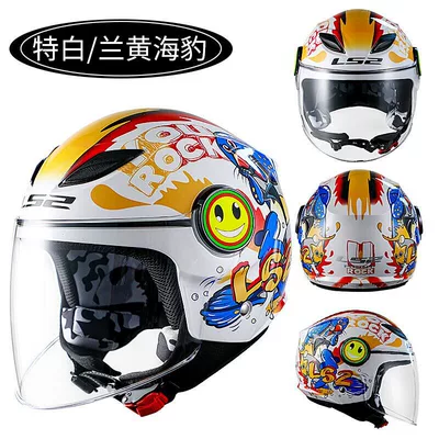 seasons warm helmet protection winter – Motosiklet kaskı (dəbilqə) - of602-extra-whiteblue-yellow-seal-s