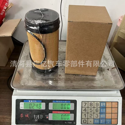68677800Aa Fk11008Nn Diesel: Diesel filter