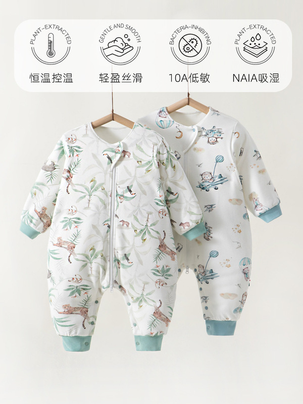 婴儿睡袋秋冬季加厚恒温抗菌宝宝防踢被儿童分腿连体睡衣四季通用|undefined