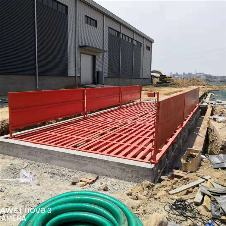 厂家供应100t工程洗车机 全自动感应洗车机洗轮机 平板式洗车机