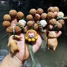 原创新款设计桃核手捻 躺平猫猫爪拉布布 搭配象牙果两款选择