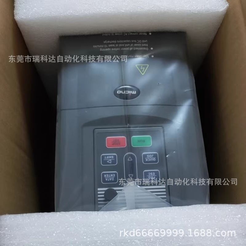 TE300F-037G-T4 TE300A-022G-T4 迈凯诺变频器 全新原装正品 议价