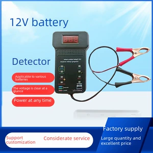 (Оптовые продажи), аккумулятор, маленький электромобиль с зарядкой, 12v