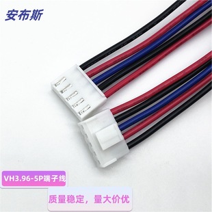 ���a�S�� VH3.96�����B�Ӿ� 3.96�g�๫���^�B�Ӿ� 2P/3P/4P/5P