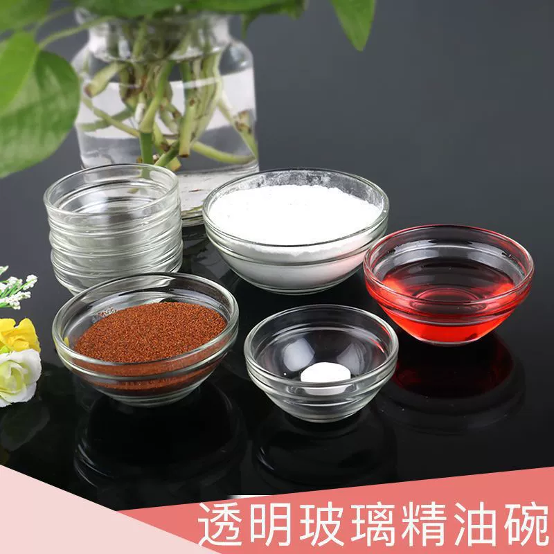 Прозрачная стеклянная чаша маска Чаша Кейтеринг миска для приправ Салатница Бытовая Посуда суповая миска для десерта Маленькая миска для риса