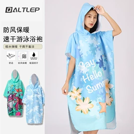 运动巾;毛巾;干发巾干发帽