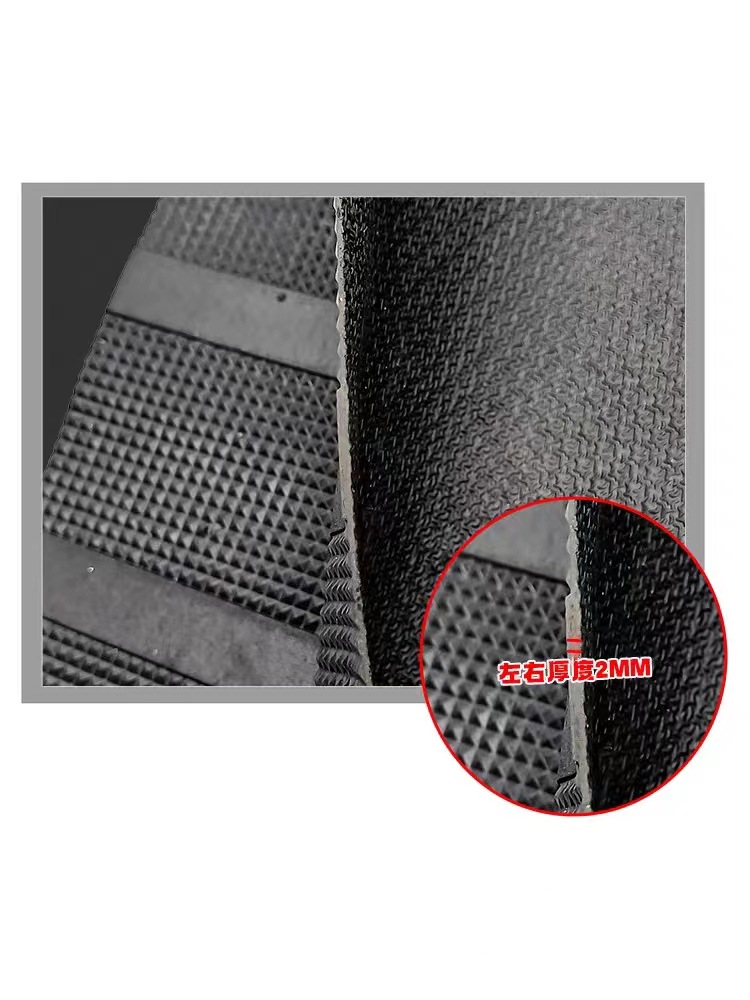 Yadi Aima Tailg Xinri Electric Scooter Footrest Leather Foot Pad Scooter Dustproof Mat DIY Auman Electric Vehicle