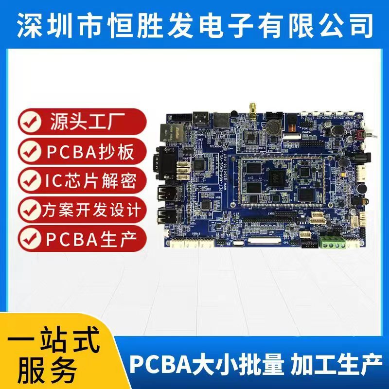 微信图片_20230208170917