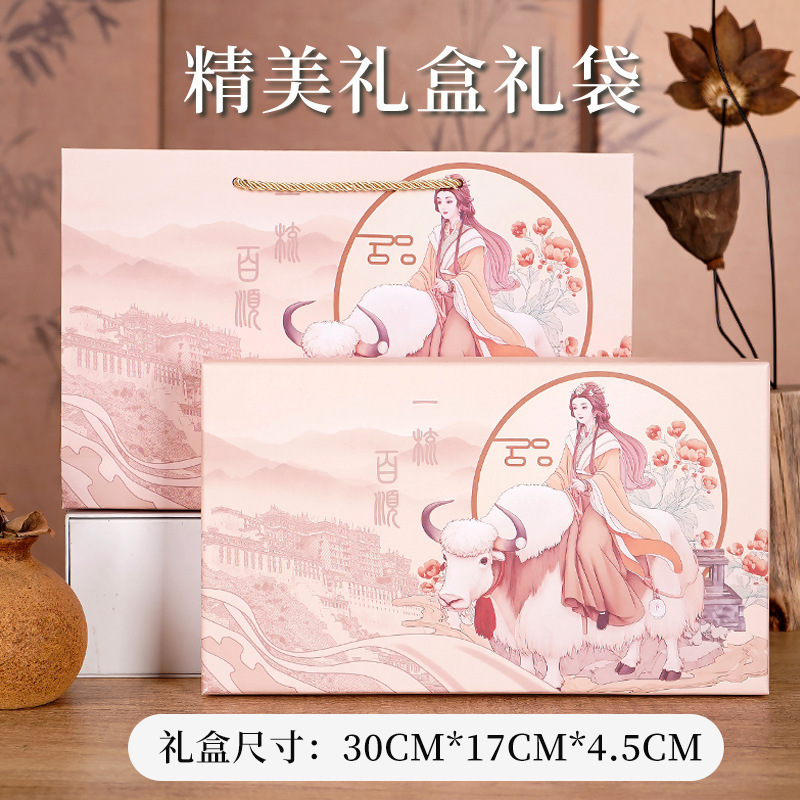 情人节礼物送女朋友老婆高档天然牛角梳礼盒生日伴手礼实用创意|undefined
