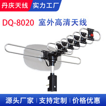 �S�����lDQ-8020/OUTDOOR/TV/ANTENNA���唵���쾀�ҕ��̖����