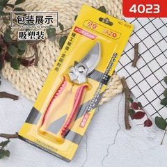 花枝剪刀園藝剪修枝剪果樹修剪樹枝剪刀花剪不鏽鋼園林剪鉗子工具