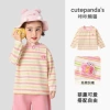 Y10051 pink tone stripes