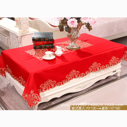 T9J5 Big Red Festive Wedding Gift Supplies TV Cabinet Cover Fabric Bedside Table Cover Dining Table Cloth Square Round