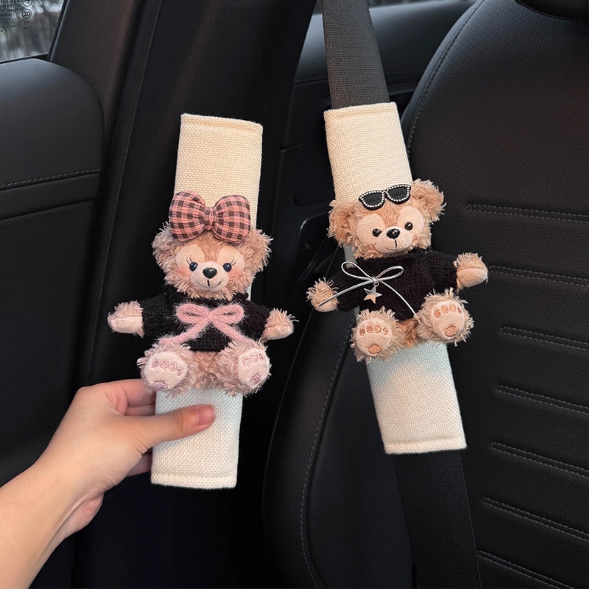Shirley Mei Duffy Car Seat Belt Shoulder Cover Car Seat Belt Decoration Anti-Wear Clothes Couple Pair of Women
