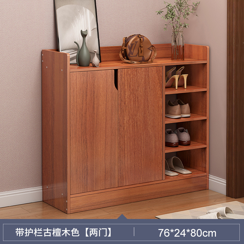 76cm 앤티크 백단색 [경제형 모델]