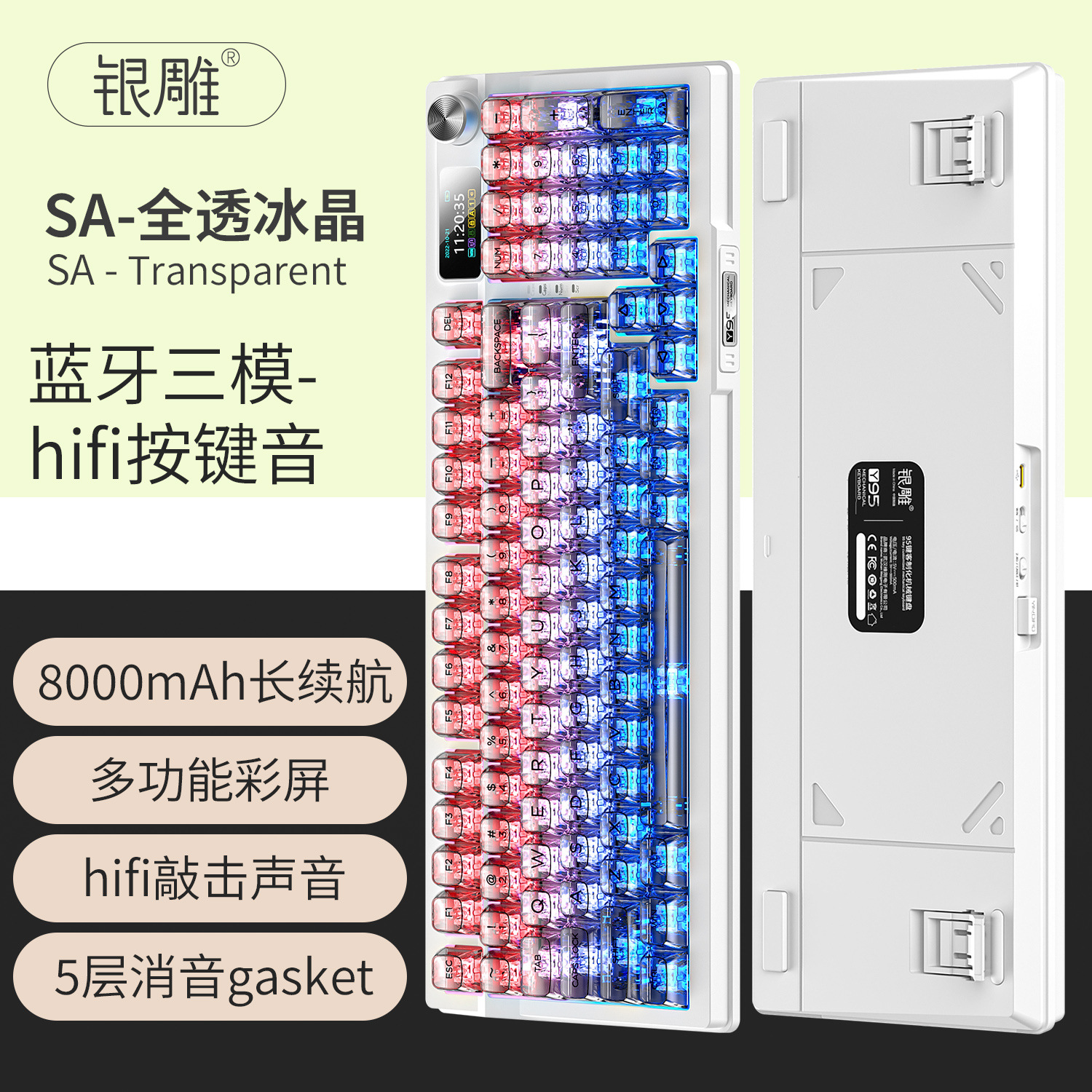 Teclado mecánico de plata 95D triple modo AS cristal de hielo transparente PC inalámbrico Bluetooth 98 matriz RGB cableado teclado personalizado