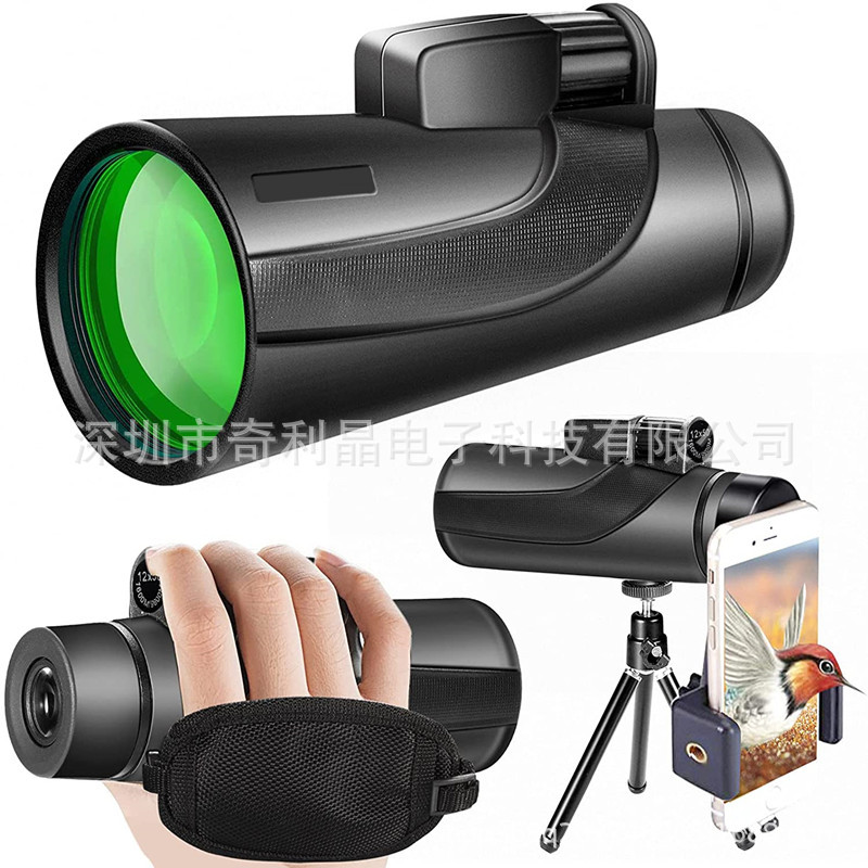 光学望远镜单筒高清望远镜12*50带手腕户外望远镜成像稳定大目镜
