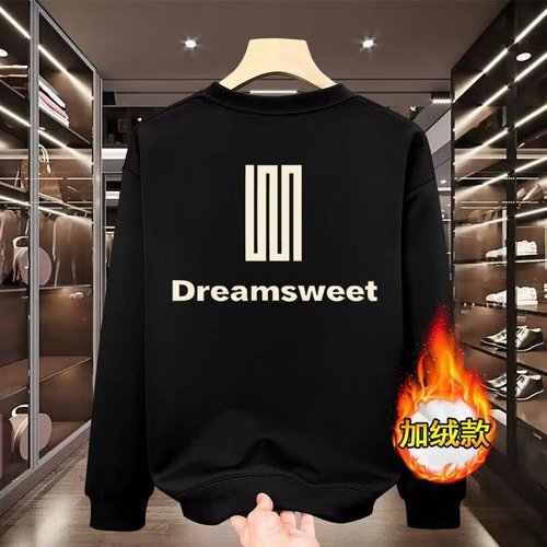 High-end American-style heavy-duty black round neck long sleeve T-shirt for men, autumn trendy brand light luxury versatile hoodie for men