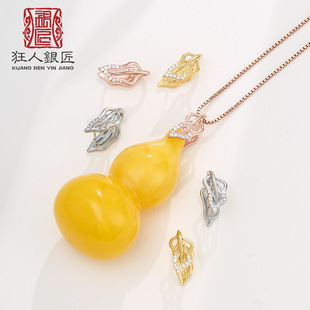 S925�y���~�ӵ�����DIY����Ϟ��ʯ����ƽ���ۊA���朵����A����