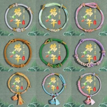 �߿�����K����L���繝���{���������K���¸߼����ֹ��������