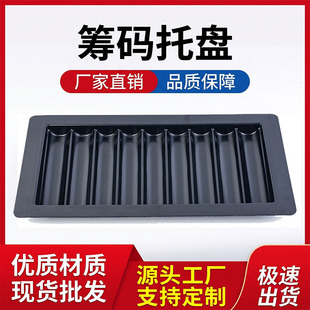 ��ɫ���ݓ�˻I�a�P350Ƭ���w���m�ռ{�бP�������