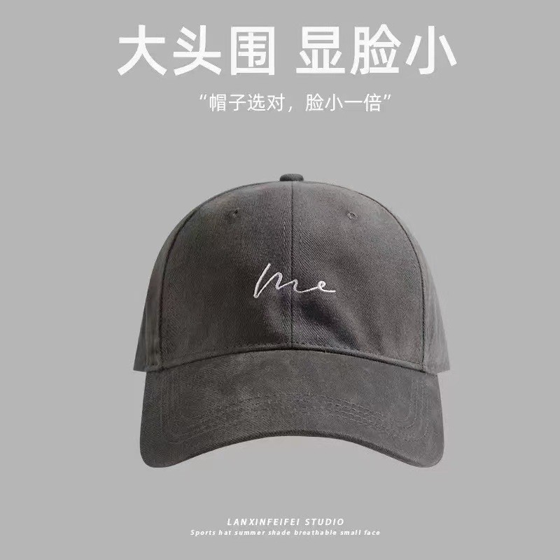 물결무늬 야구 모자 - 회색 (챙 넓음, 광대뼈 가림) / 대형 버전(58-63CM) 큰 머리 둘레