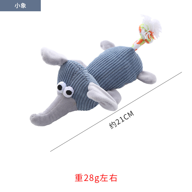 회색 아기 코끼리