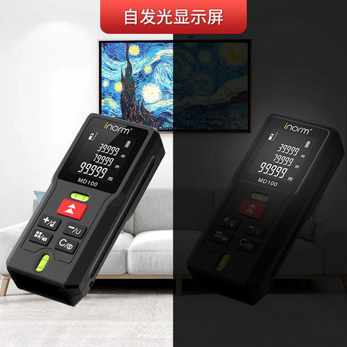 inorm laser rangefinder handheld infrared distance measuring instrument high-precision electronic ruler room measuring instrument for domestic sales