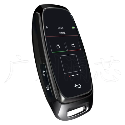 and Modification Universal Lcd Touch – Car Keys