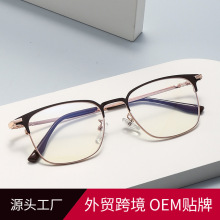 ���p�E�A��������{�����R��ü���̄Տ͹žW�tƽ���R����