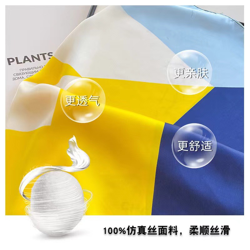 2025 primavera y otoño decoración coreana bufanda geométrica literaria de todo fósforo nueva bufanda de seda 70 bufanda cuadrada pequeña bufanda retro femenina