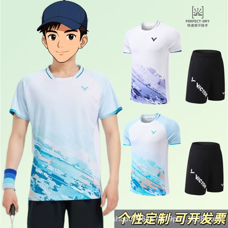 Victory Sports Suit Quick-Drying Training Badminton Clothing Short-Sleeved Competition Children's Training Clothing Printed Tennis Clothing for Men and Women