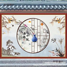 ˮӰڠڮ⠝ӭTNճN̫