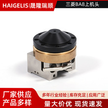 �������߽z�㲿������BA8�ϙC�^�̶�����ģ����늉K�����K�~��