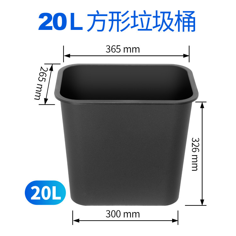 台面嵌入式不锈钢垃圾桶盖子翻盖厨房装饰盖卫生间方圆形商场酒店|undefined