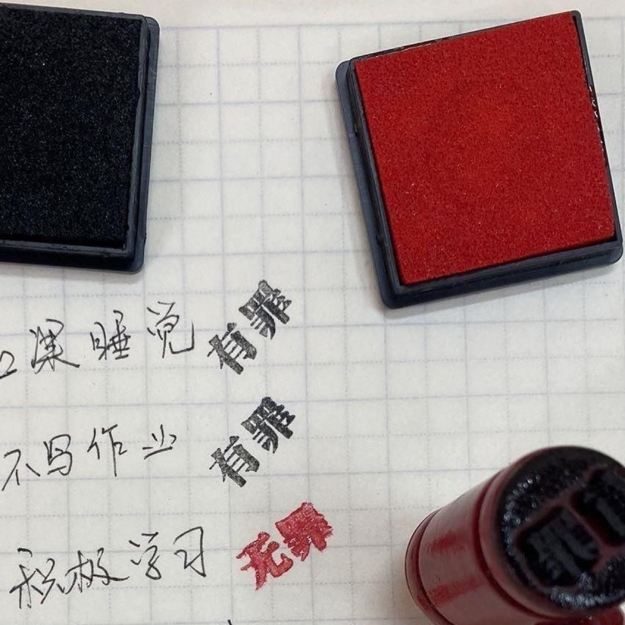 Seal, creative hammer, eraser, handmade